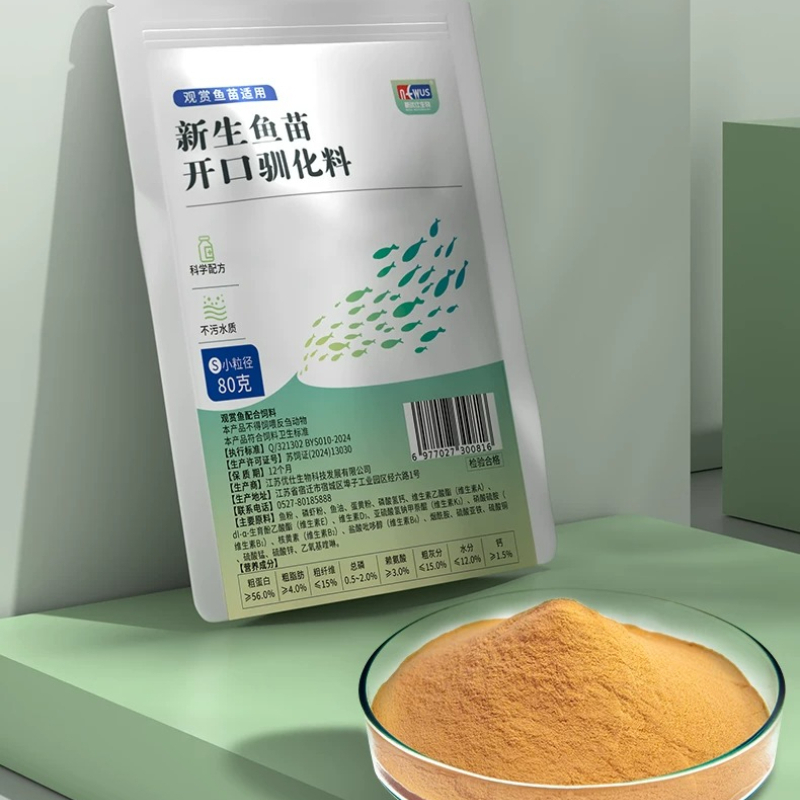 Pakan Ikan Bayi Eunison Micro  - Baby Food With Protein ulasan dan harga