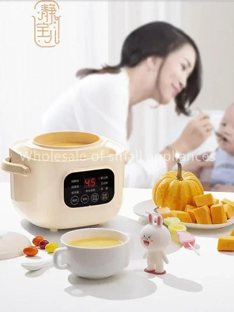 220V Keramik Listrik Lambat St - Baby Food Dessert ulasan dan harga