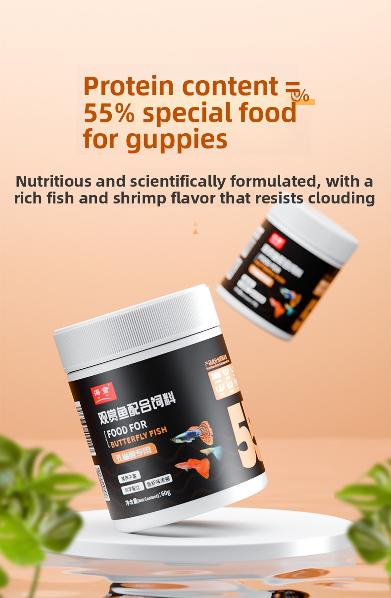 KAI DO Pakan Ikan Guppy Mikro  - Baby Food With Protein ulasan dan harga