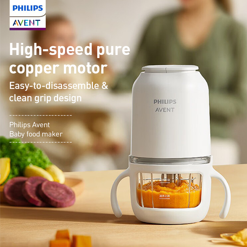 Philips Avent Pembuat Makanan  - Baby Food Mill ulasan dan harga