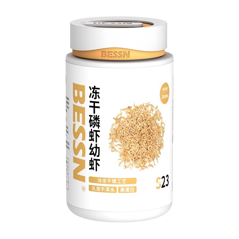 BESSN Krill & Udang Bayi Beku- - Baby Food With Protein ulasan dan harga