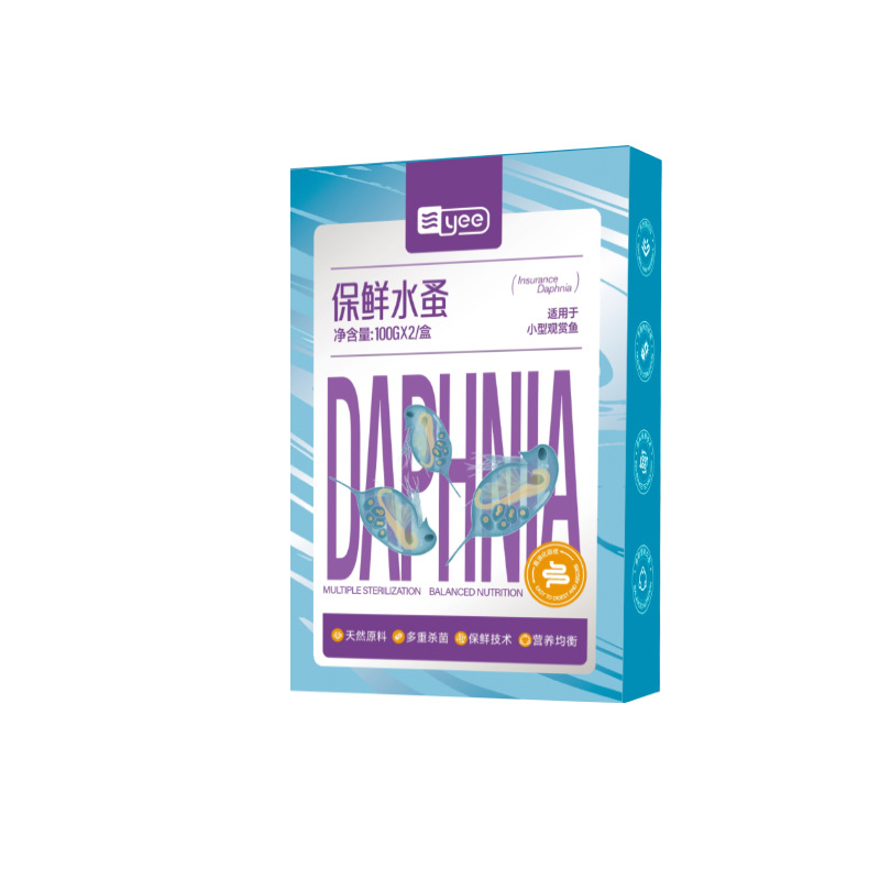 Yee Makanan Udang Air Garam Ba - Baby Food With Protein ulasan dan harga