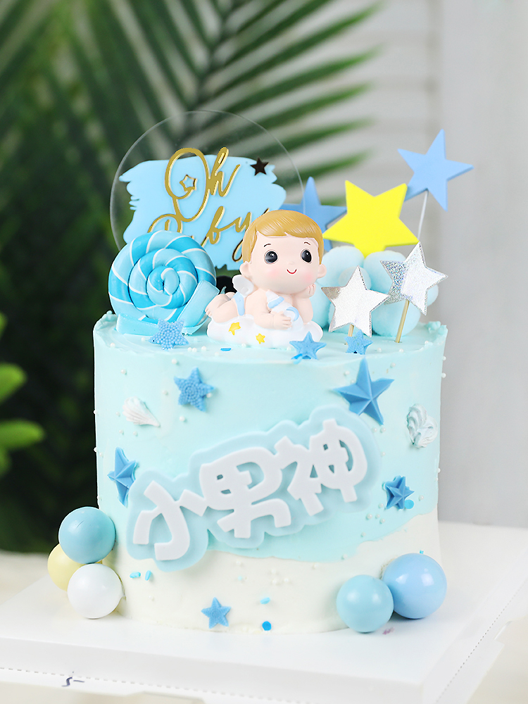 1st 100 hari Oh bayi laki-laki - Baby Food Dessert ulasan dan harga